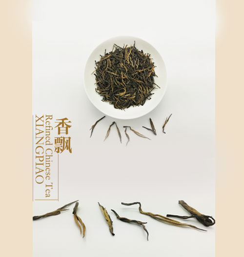 云知道定制滇红-大叶种红茶昌宁红（武汉库包邮）