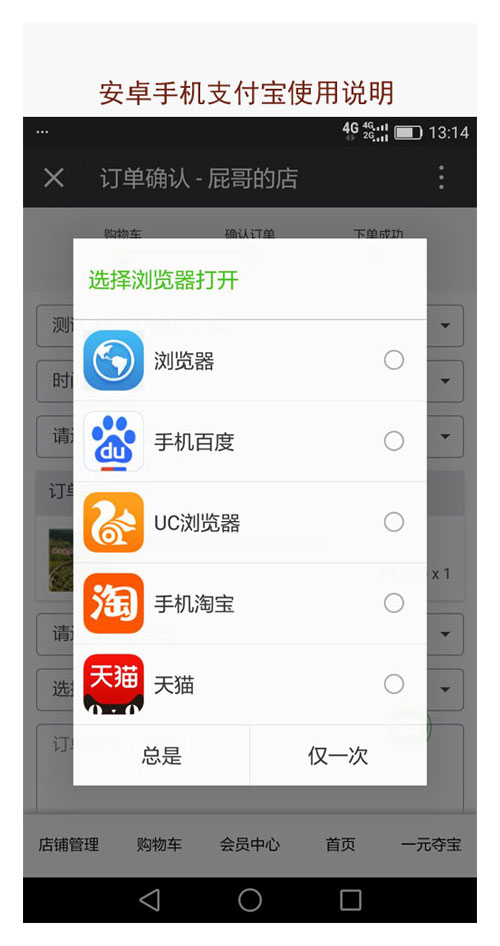 新品特价14-16号 山东玉菇冰淇淋甜瓜（山东库）