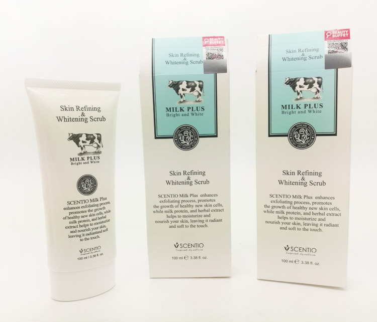 泰国正品Beauty牛奶Q10凝胶啫喱（西双版纳满98包邮）