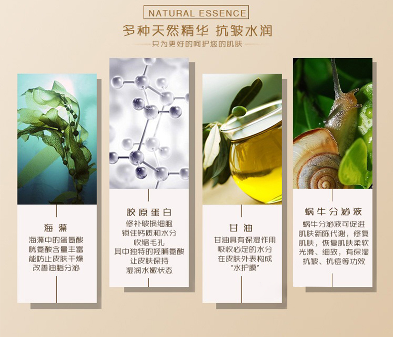 泰国RAY蚕丝面膜（版纳库满98包邮）