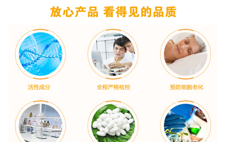 泰国RAY蚕丝面膜（版纳库满98包邮）