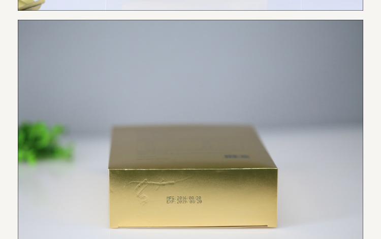 泰国RAY蚕丝面膜（版纳库满98包邮）
