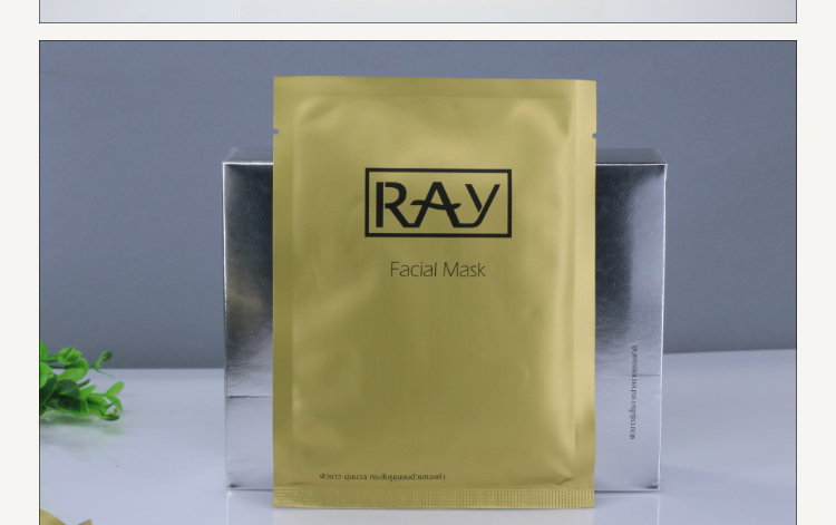 泰国RAY蚕丝面膜（版纳库满98包邮）