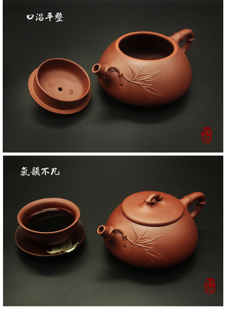 宜兴沈放君手制原矿紫泥竹节石瓢壶