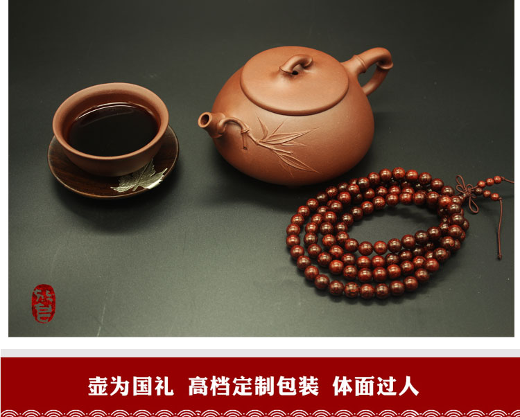宜兴沈放君手制原矿紫泥竹节石瓢壶