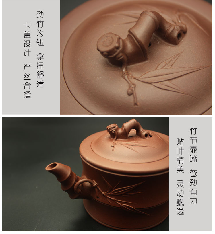 宜兴沈放君手制原矿紫泥，二节、瓜子嘴竹段壶