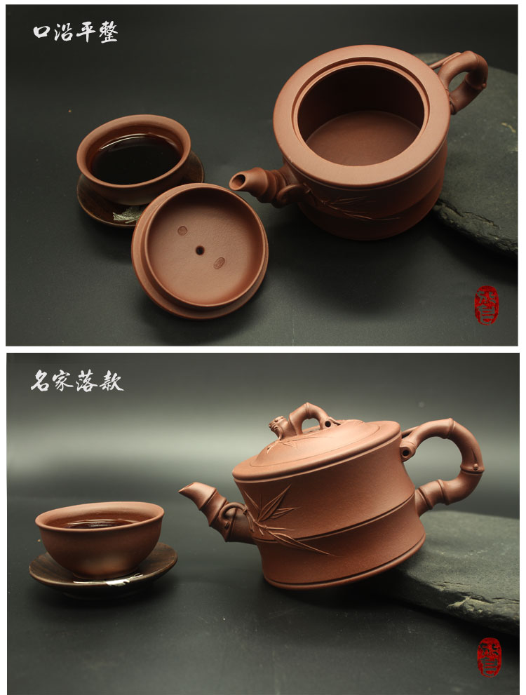 宜兴沈放君手制原矿紫泥，二节、瓜子嘴竹段壶