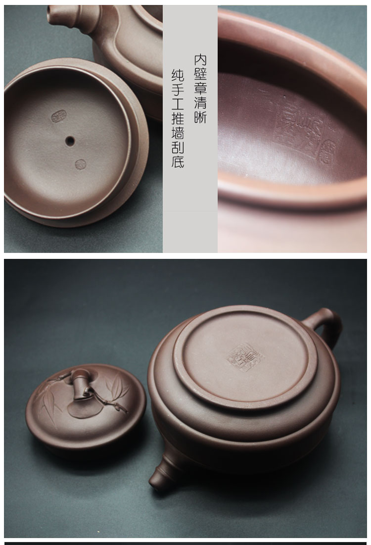 宜兴沈放君手制原矿紫泥双线竹鼓壶