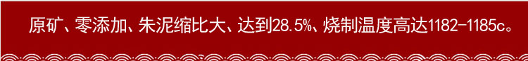 宜兴沈放君手制原矿紫泥竹节石瓢壶