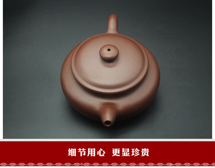 宜兴沈放君手制原矿紫泥仿古壶