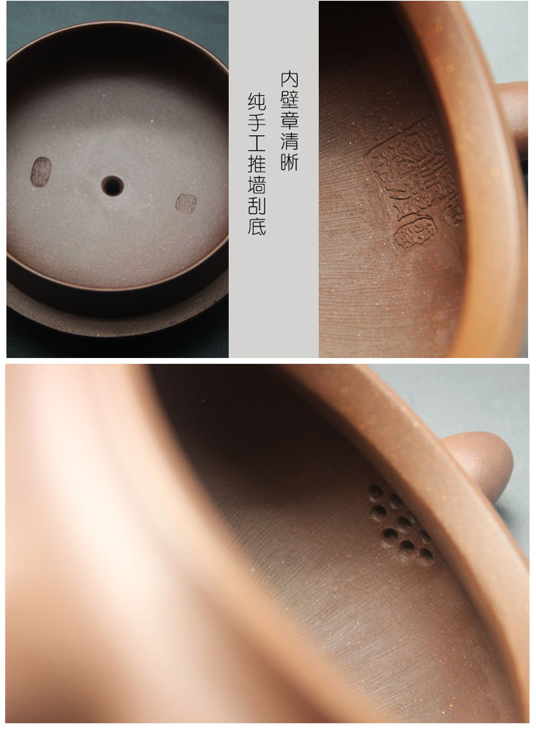 宜兴沈放君手制原矿紫泥仿古壶