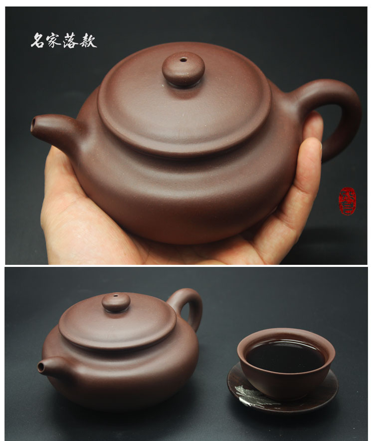 宜兴沈放君手制原矿紫泥仿古壶