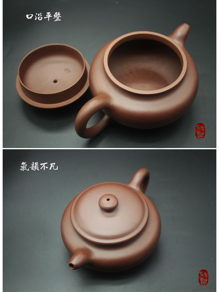 宜兴沈放君手制原矿紫泥仿古壶