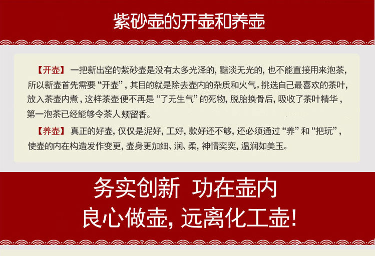 宜兴沈放君手制原矿紫泥仿古壶