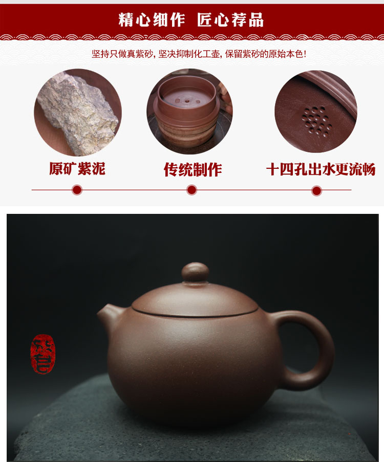 宜兴沈放君手制原矿紫泥西施壶
