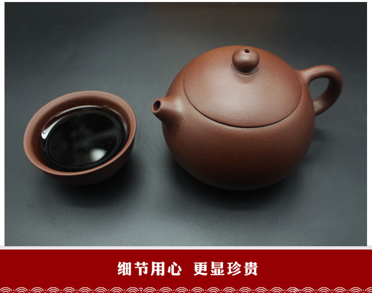 宜兴沈放君手制原矿紫泥西施壶