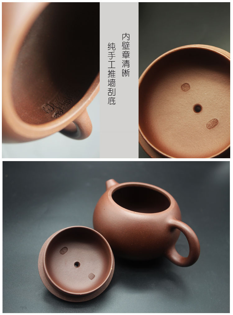 宜兴沈放君手制原矿紫泥西施壶