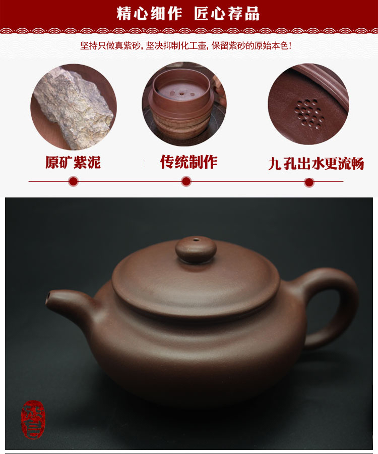 宜兴沈放君手制原矿紫泥仿古壶