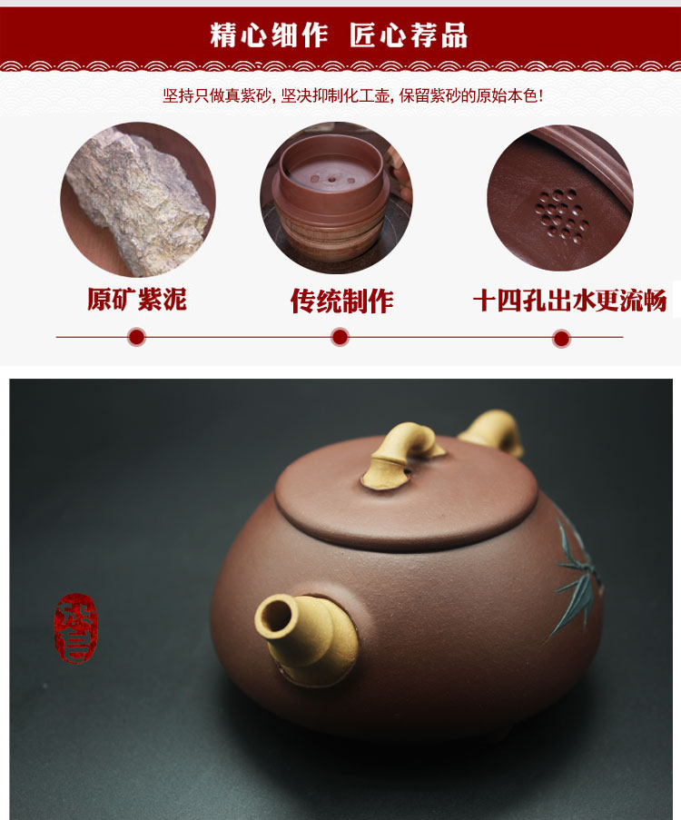 沈放君原矿石磨紫泥三色竹节石瓢壶紫砂壶
