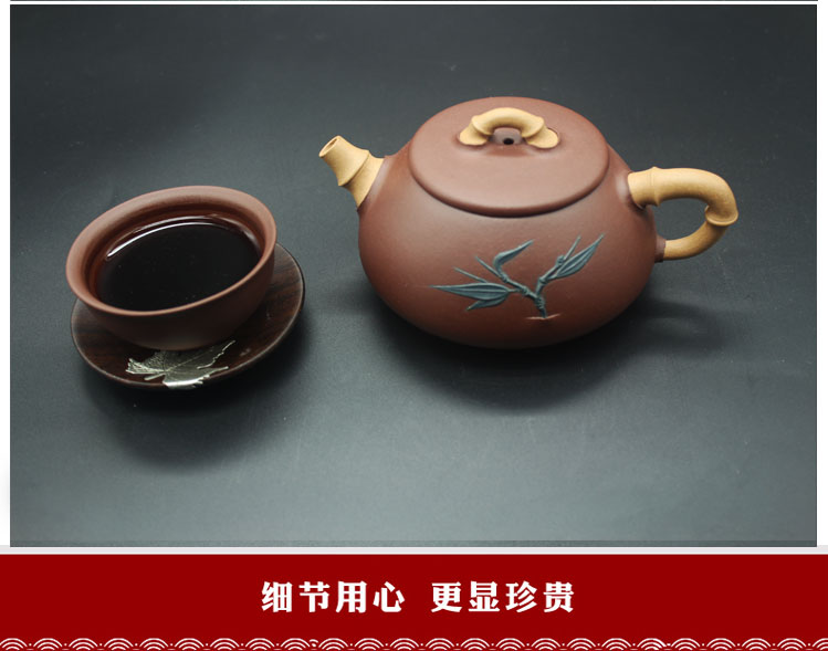 沈放君原矿石磨紫泥三色竹节石瓢壶紫砂壶