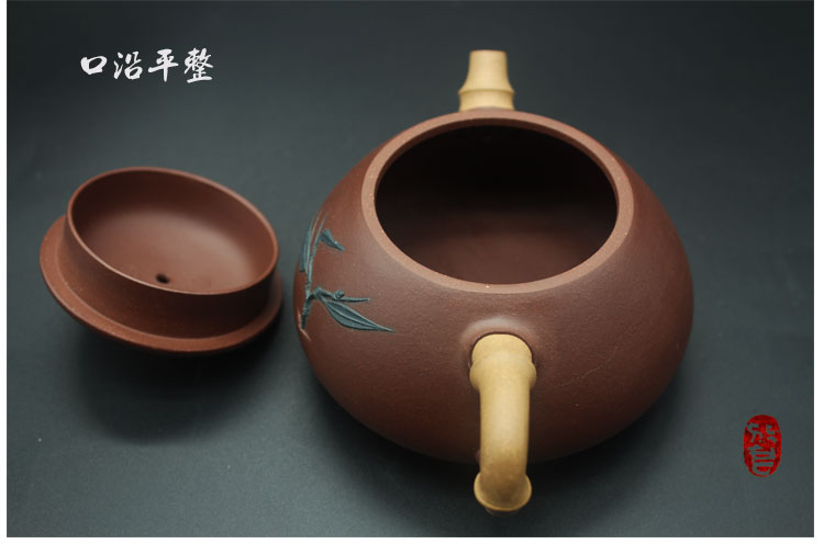 沈放君原矿石磨紫泥三色竹节石瓢壶紫砂壶