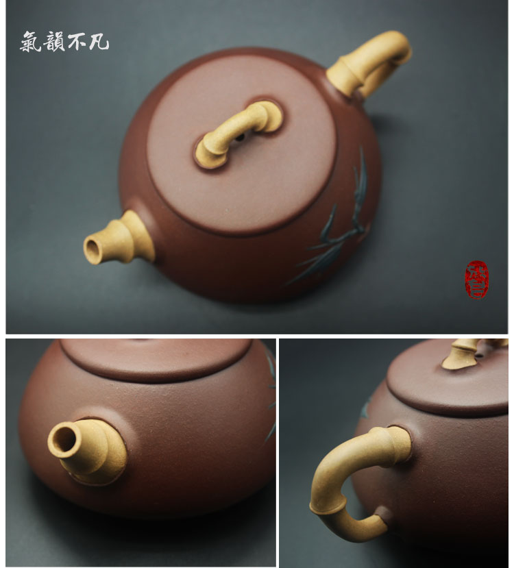 沈放君原矿石磨紫泥三色竹节石瓢壶紫砂壶