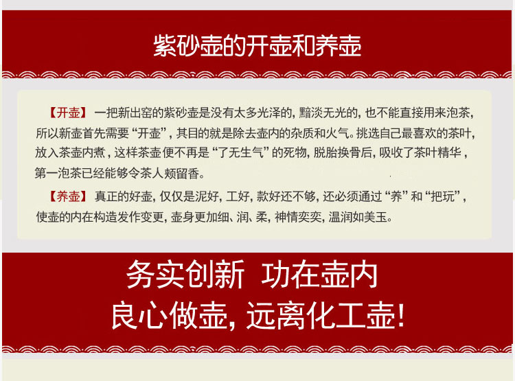 宜兴沈放君原矿紫泥一节竹段(小元首壶)