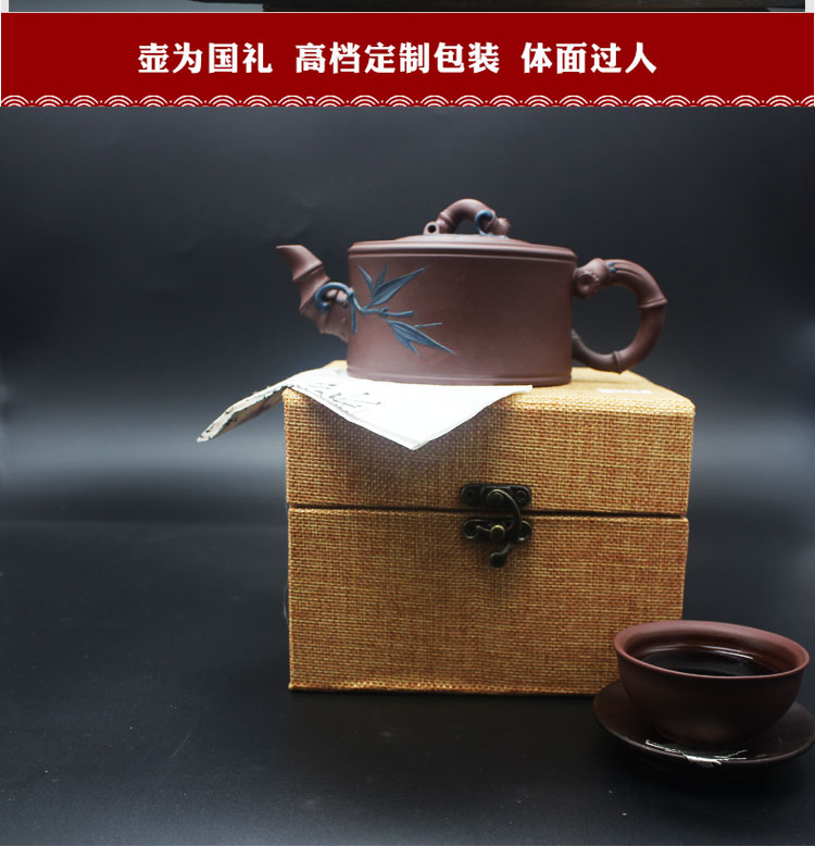 宜兴沈放君原矿紫泥一节竹段(小元首壶)
