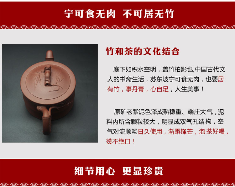 宜兴沈放君原矿石磨紫泥二节包嘴竹段壶紫砂壶