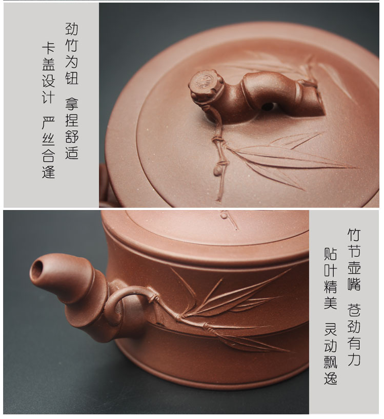 宜兴沈放君原矿石磨紫泥二节包嘴竹段壶紫砂壶