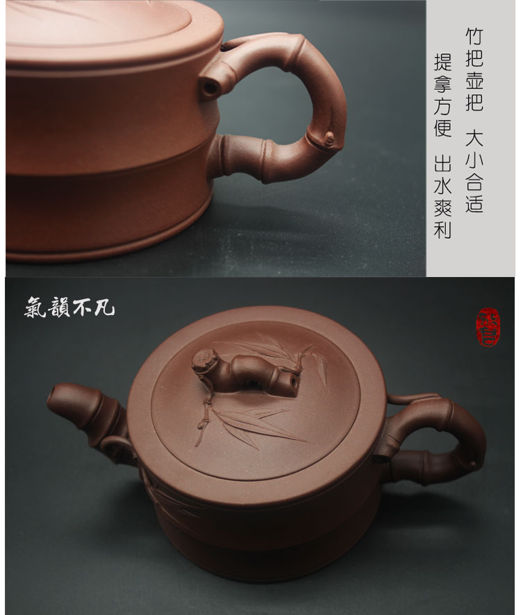 宜兴沈放君原矿石磨紫泥二节包嘴竹段壶紫砂壶