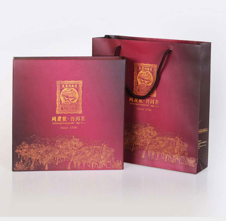 同庆号普洱茶 普天同庆绿印生饼礼盒 400g（武汉库包邮）