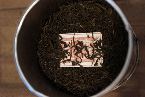 同庆号普洱茶 普天同庆绿印生饼礼盒 400g（武汉库包邮）
