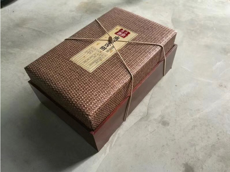 南伞古树普洱茶礼盒装（武汉库包邮）