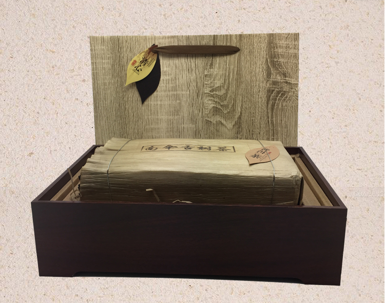 南伞古树普洱茶礼盒装（武汉库包邮）
