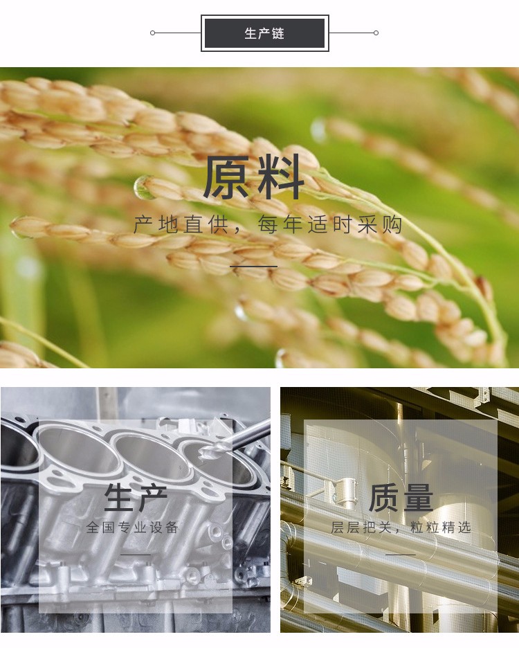 芝扎扎蟹香蟹黄蛋黄糯米锅巴   浙江产地直发