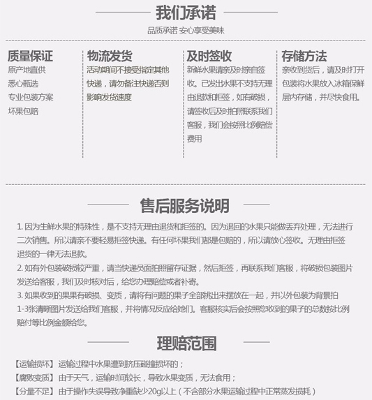 山东头茬羊角蜜瓜 4.5斤（原产地发货）