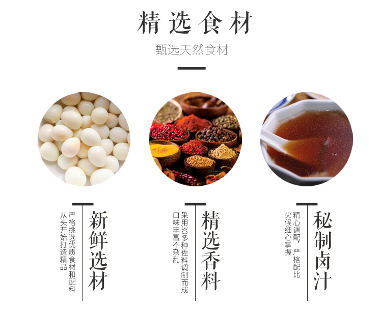 芝扎扎小黑蛋（原产地发货）