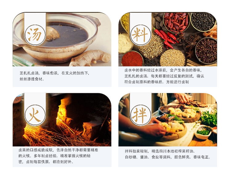 芝扎扎小黑蛋（原产地发货）