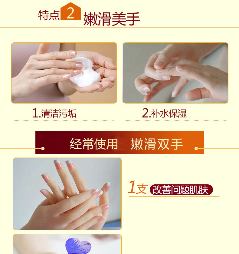 泰国Atreus蜂蜜护手霜（版纳库满98包邮）