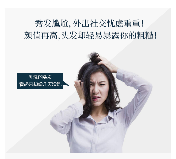 青彩山茶洗发水护发素山茶油洗发系列
