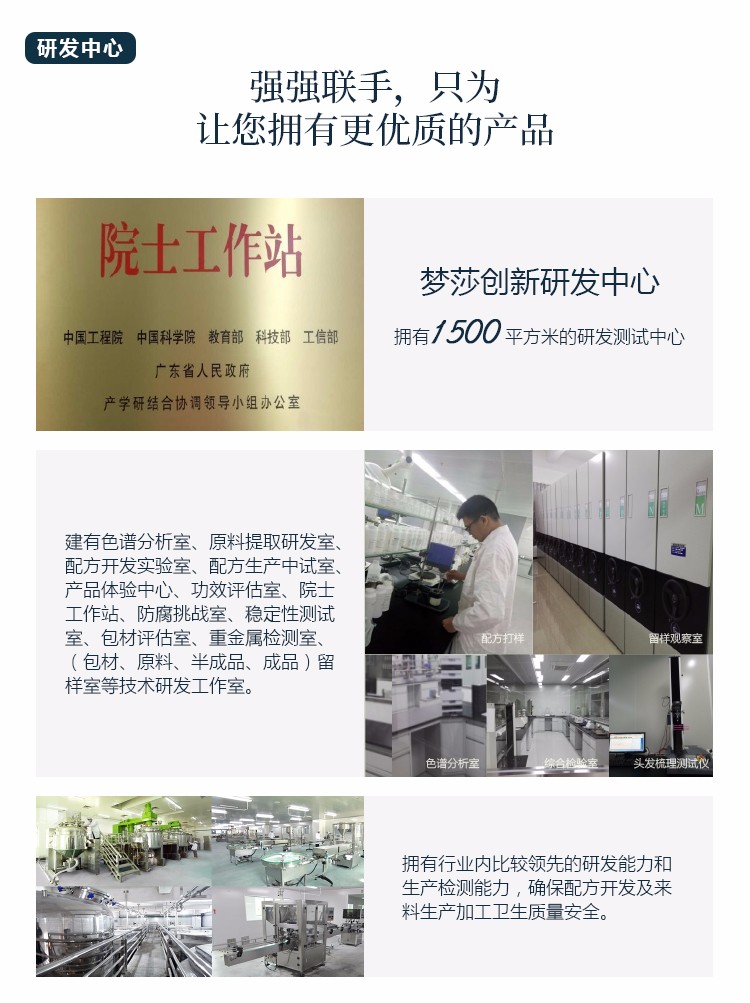 青彩山茶洗发水护发素山茶油洗发系列