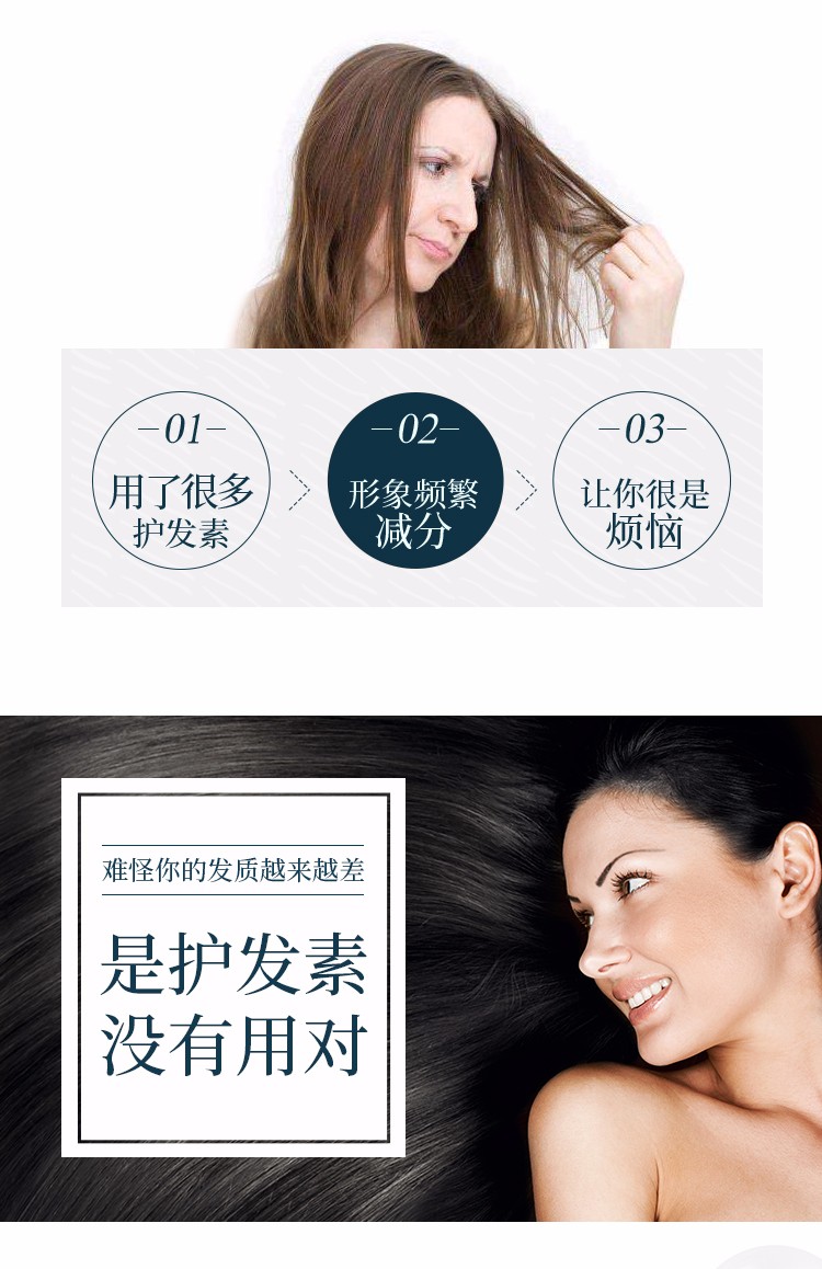 青彩山茶洗发水护发素山茶油洗发系列