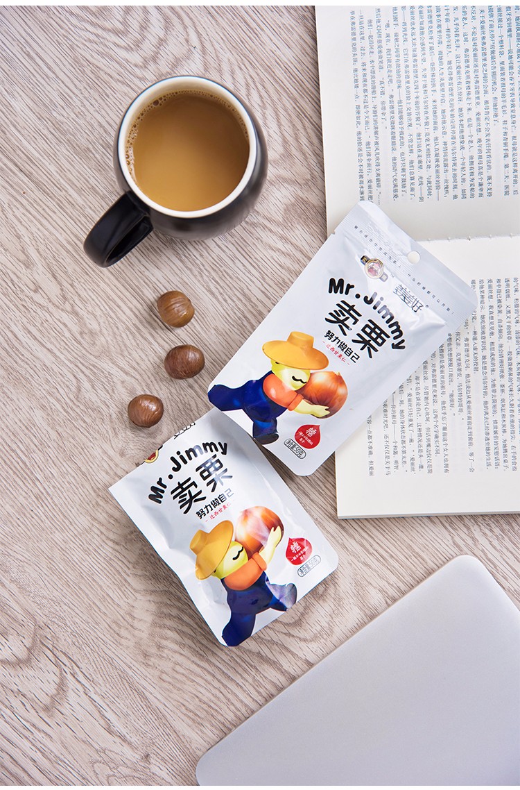 迁西板栗仁   熟板栗仁   （产地直发）