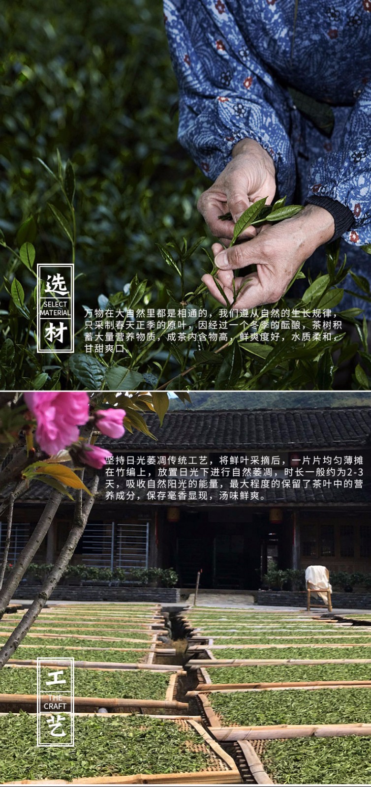 福鼎白茶贡眉白茶茶饼礼盒（武汉库包邮）