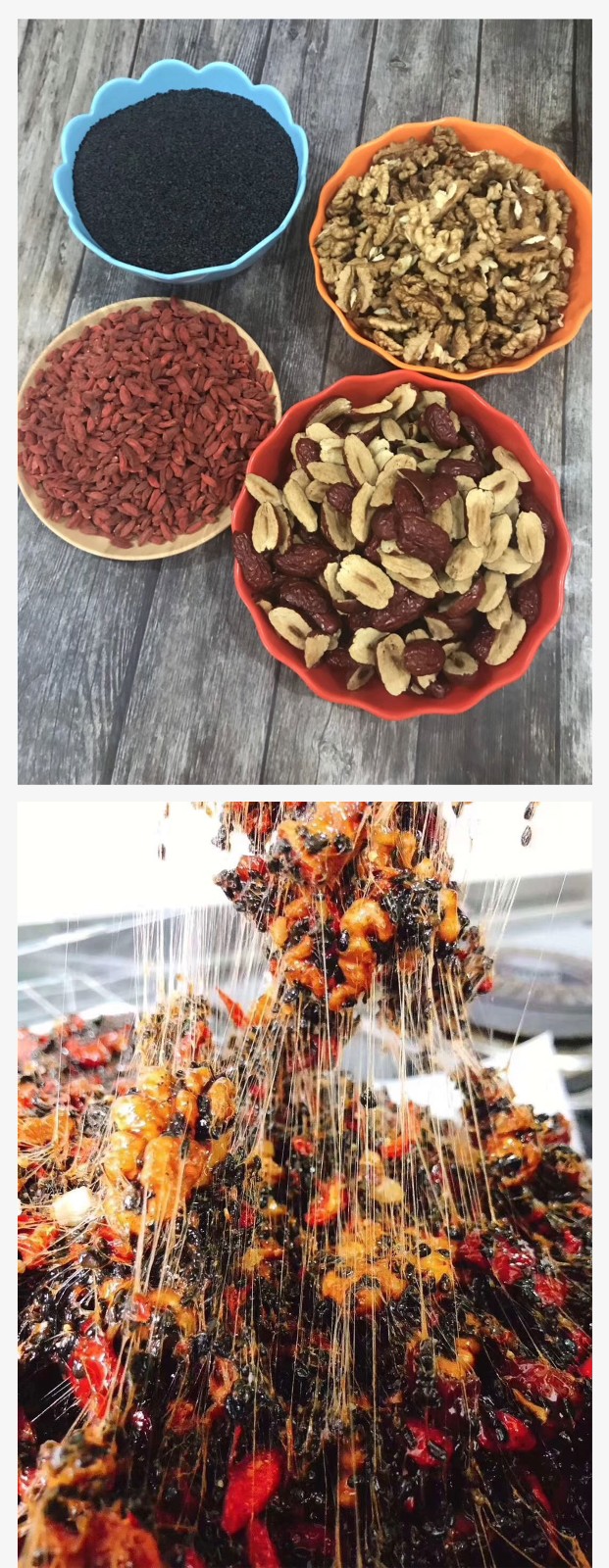 冬季特推！云知道自制山东红标铁盒东阿阿胶糕（武汉库包邮）