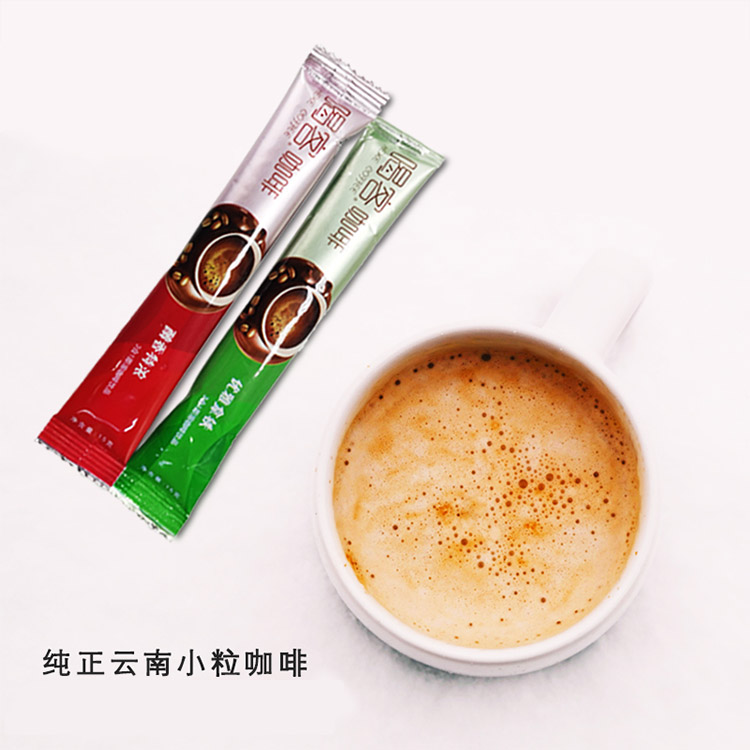 秒杀特价 云南保山喝客咖啡三合一速溶 六种口味装（武汉库包邮）