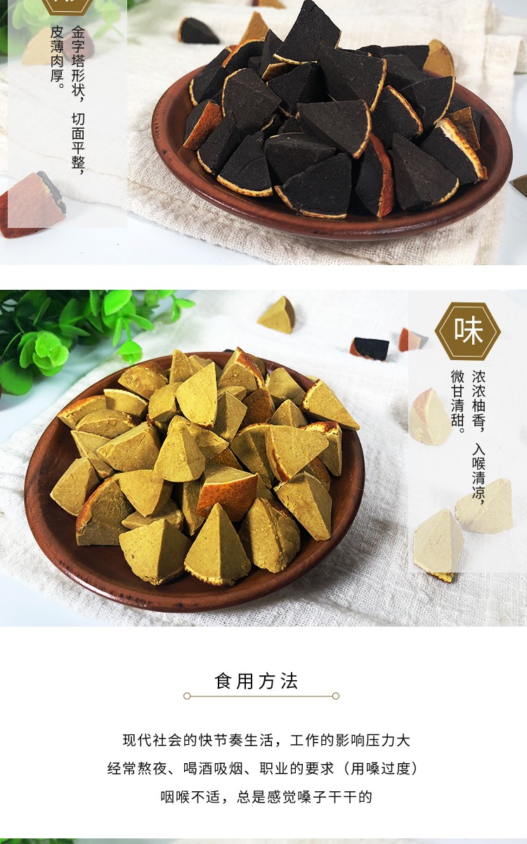 黄角八仙果 黑角八仙果（武汉库包邮）