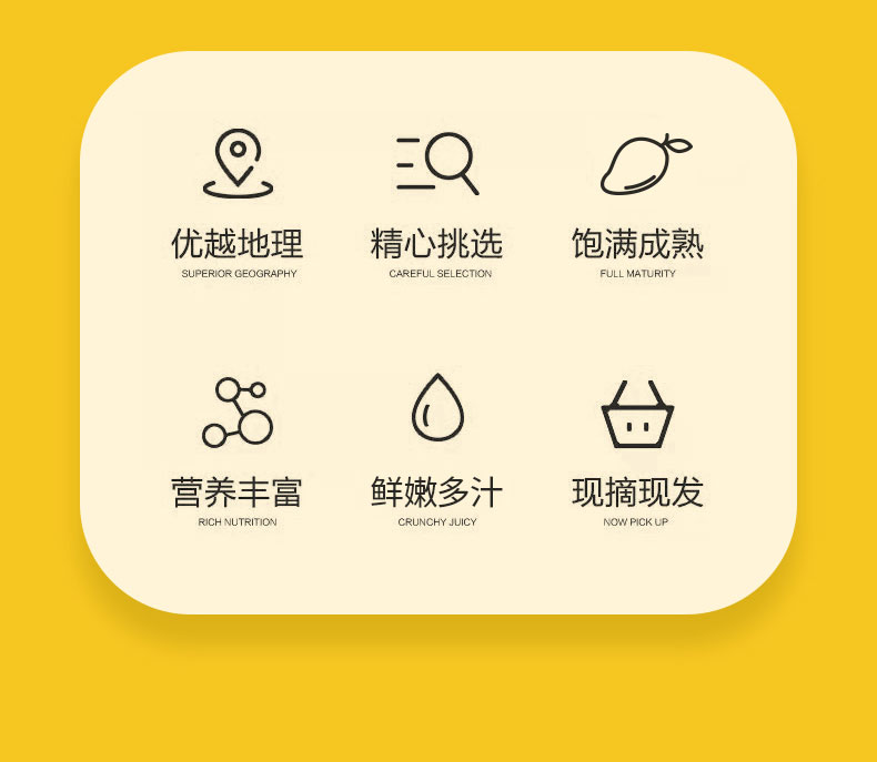 云南西双版纳大青芒（原产地发货）