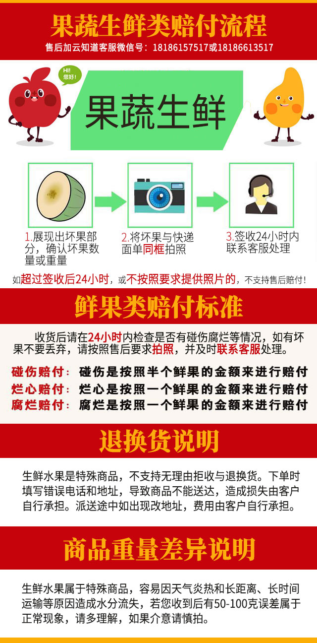 广西荔浦芋头（原产地发货）